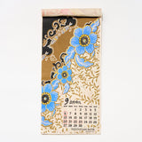 World Flowers Calendar 2026 Designed by Amina / Amina Collection Co., Ltd. - bungu