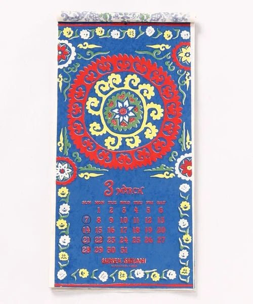 World Flowers Wall Calendar 2027 / Amina Collection Co., Ltd. - bungu