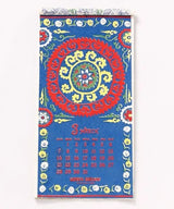 World Flowers Wall Calendar 2027 / Amina Collection Co., Ltd. - bungu