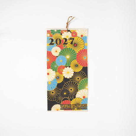 World Flowers Wall Calendar 2027 / Amina Collection Co., Ltd. - bungu
