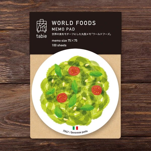 World Foods Round Memo / Marumo Printing Stationery - bungu