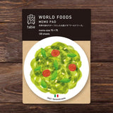 World Foods Round Memo / Marumo Printing Stationery - bungu