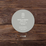World Foods Round Memo / Marumo Printing Stationery - bungu