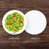 World Foods Round Memo / Marumo Printing Stationery - bungu