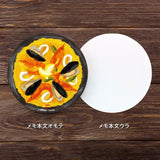 World Foods Round Memo / Marumo Printing Stationery - bungu