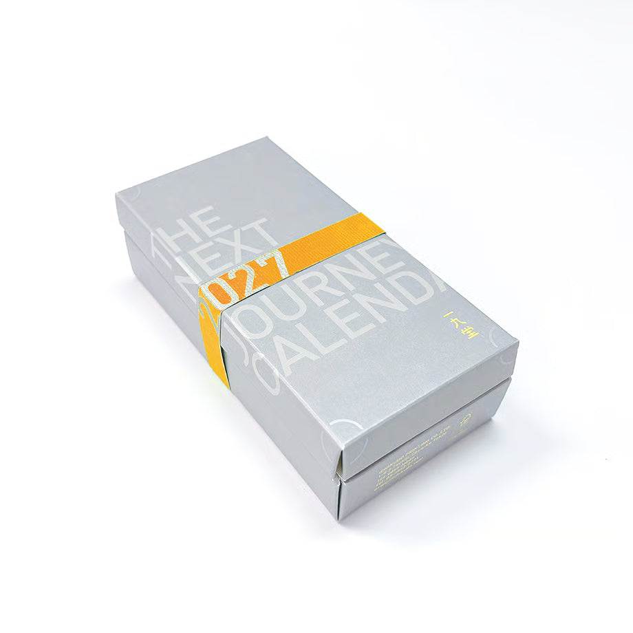 THE NEXT JOURNEY CALENDAR 2027 / ICHIKUDO