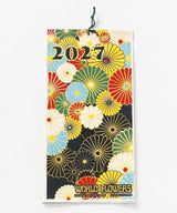 World Flowers Wall Calendar 2027 / Amina Collection Co., Ltd.