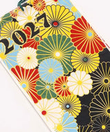 World Flowers Wall Calendar 2027 / Amina Collection Co., Ltd.