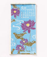 World Flowers Wall Calendar 2027 / Amina Collection Co., Ltd.