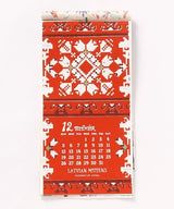 World Flowers Wall Calendar 2027 / Amina Collection Co., Ltd.