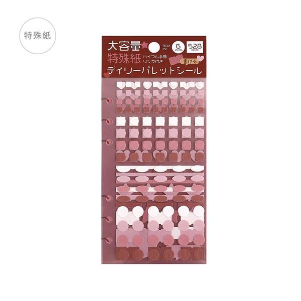 Daily Palette Sticker Sheet Stickers / BGM