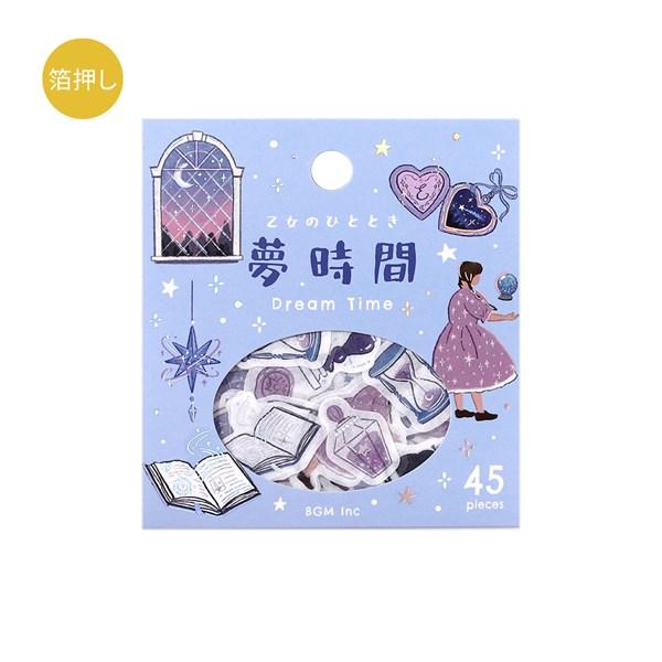 Flake Sticker Foil Stamped Maiden's Moments / BGM