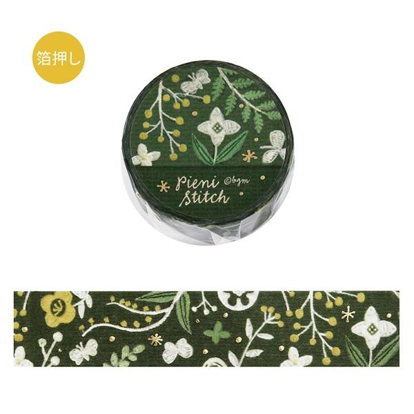 Pieni Stitch Foil Masking Tape / BGM