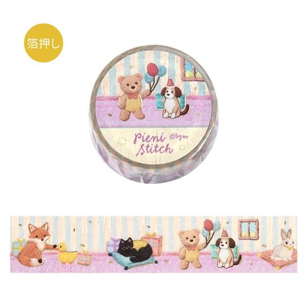 Pieni Stitch Foil Masking Tape / BGM