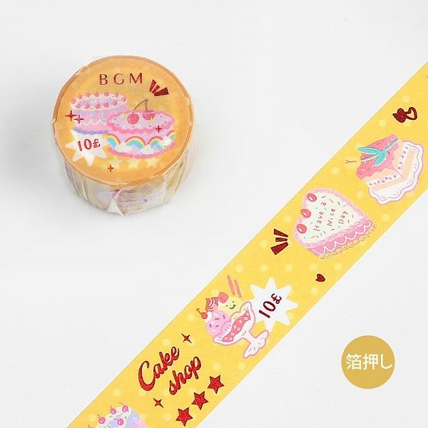 Foil Stamping Masking Tape "Life" Pop / BGM