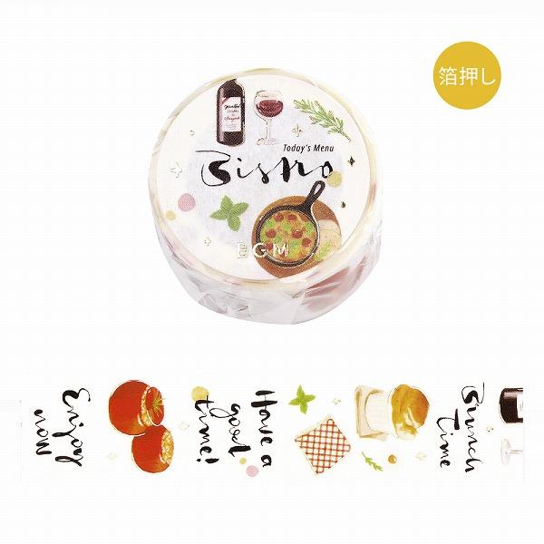 Masking Tape Foil Stamped Today's Menu / BGM