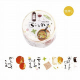 Masking Tape Foil Stamped Today's Menu / BGM