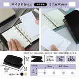 Refill Maker 3.5 Mini Planner Hole Punch / CARL
