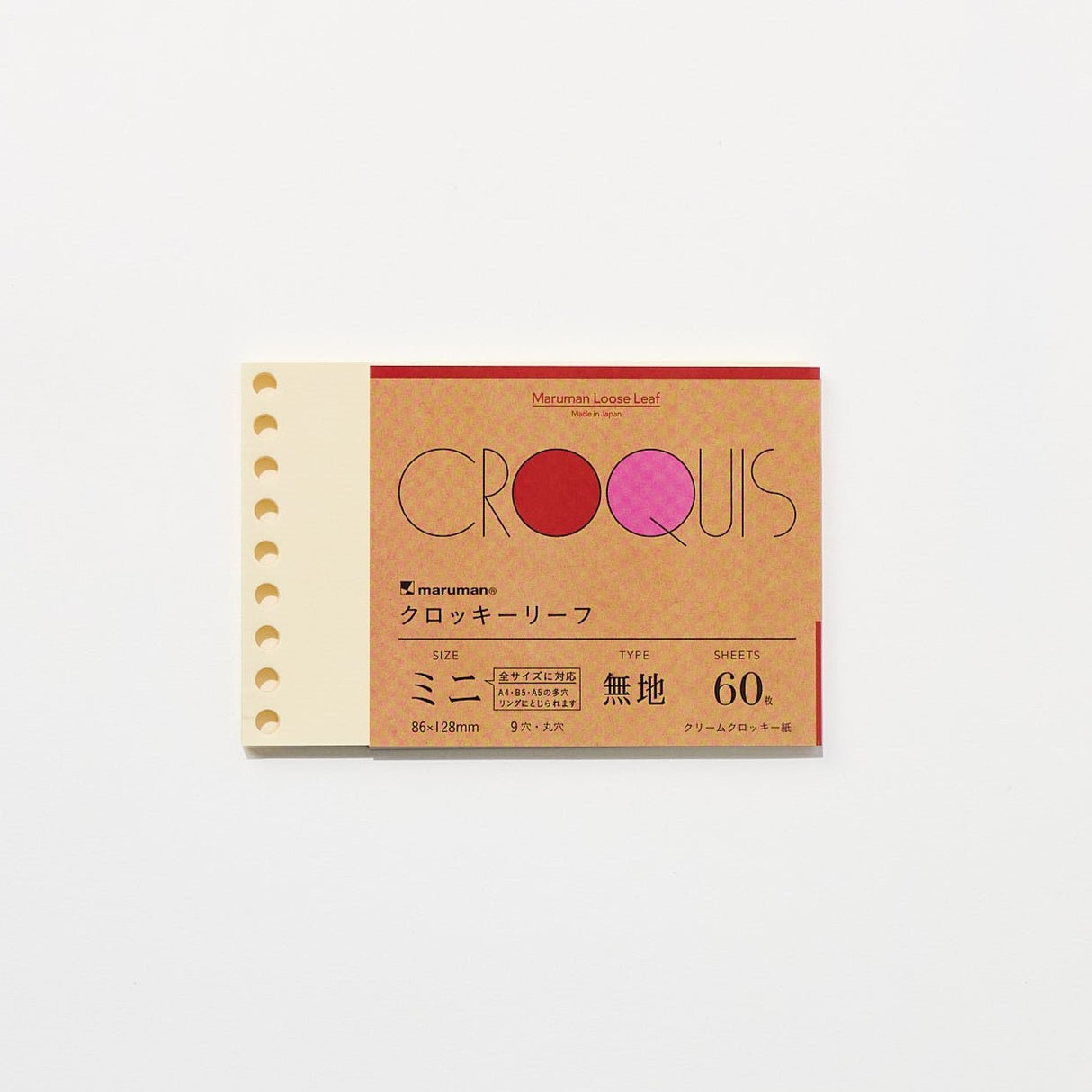 Write - Easy Creative Mini Loose Leaf / maruman - bungu