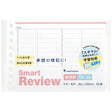Write - Easy Smart Review Mini Loose Leaf / maruman - bungu