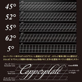 WRITING MAT Lettering Writing Mat Undersheet / KYOEI PLASTIC - bungu