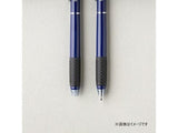 Writoll Double Knock Mechanical Pencil / Sakura - bungu