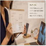 WW+ Whiteboard Notebook A5 / Gakken Sta:Ful - bungu