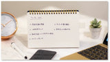 WW Whiteboard Notebook / Gakken Sta:Ful - bungu