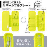 XCOA Reversible Clear Pen Case Lite / LIHIT LAB - bungu