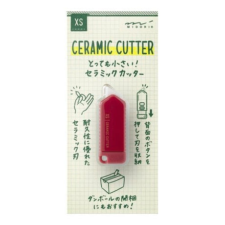 XS Ceramic Cutter / MIDORI - bungu