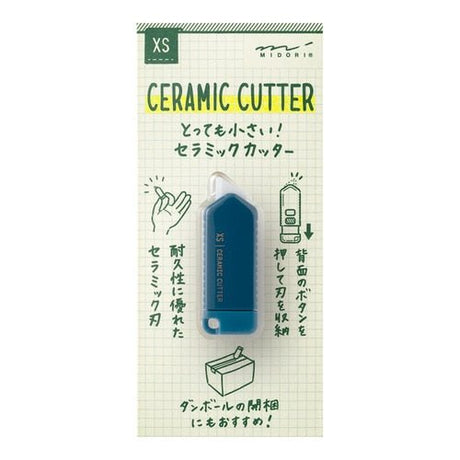 XS Ceramic Cutter / MIDORI - bungu