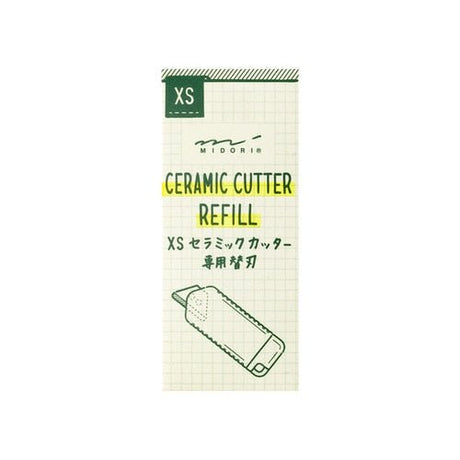 XS Ceramic Cutter Replacement Blade / MIDORI - bungu