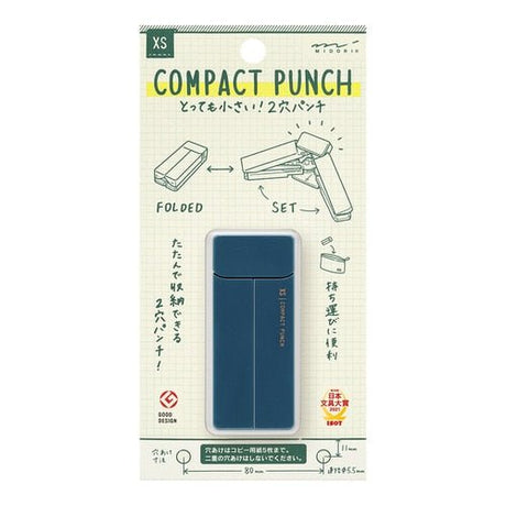 XS Compact Punch 2 Hole Punch / Midori DESIGNPHIL - bungu