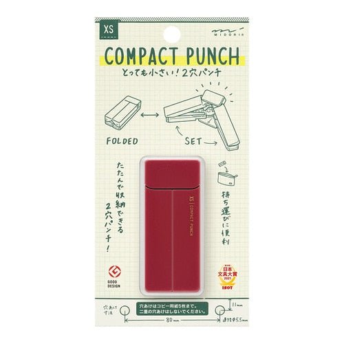 XS Compact Punch 2 Hole Punch / Midori DESIGNPHIL - bungu