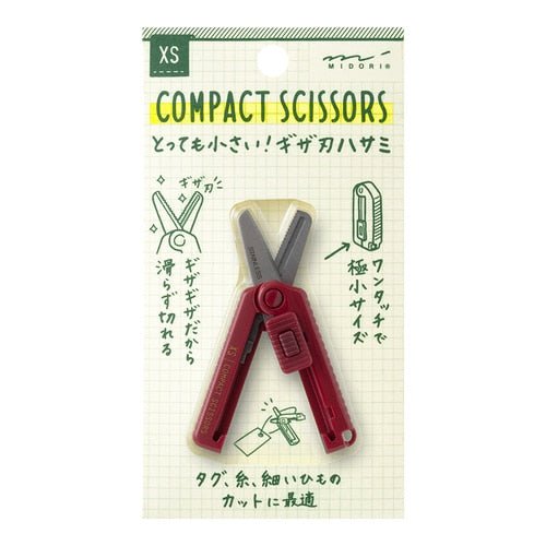 XS Compact Scissors Micro - Serrated Blade / MIDORI - bungu
