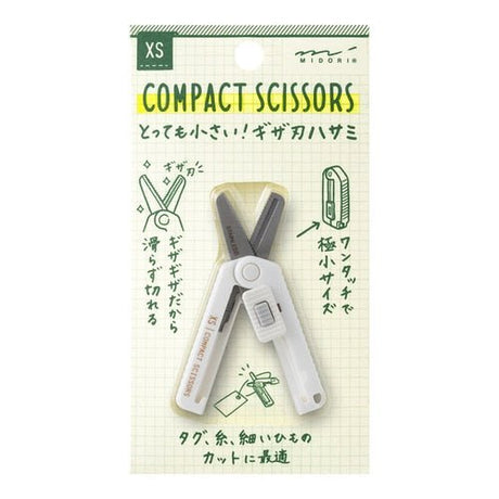 XS Compact Scissors Micro - Serrated Blade / MIDORI - bungu