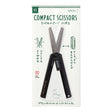 XS Compact Scissors / Midori - bungu