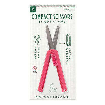 XS Compact Scissors / Midori - bungu