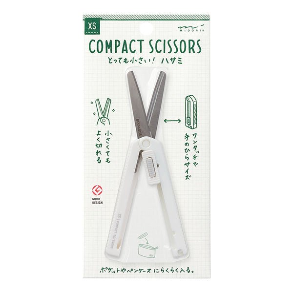 XS Compact Scissors / Midori - bungu