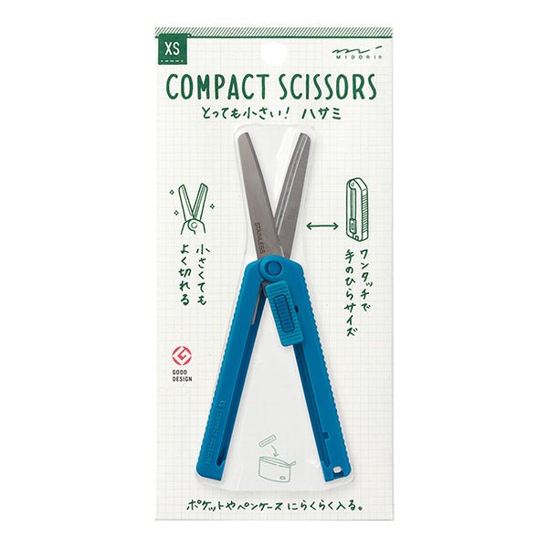 XS Compact Scissors / Midori - bungu