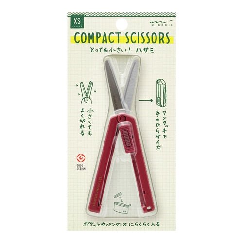 XS Compact Scissors / Midori DESIGNPHIL - bungu