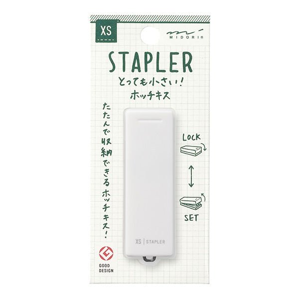 XS Compact Stapler / Midori - bungu