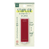 XS Compact Stapler / Midori DESIGNPHIL - bungu