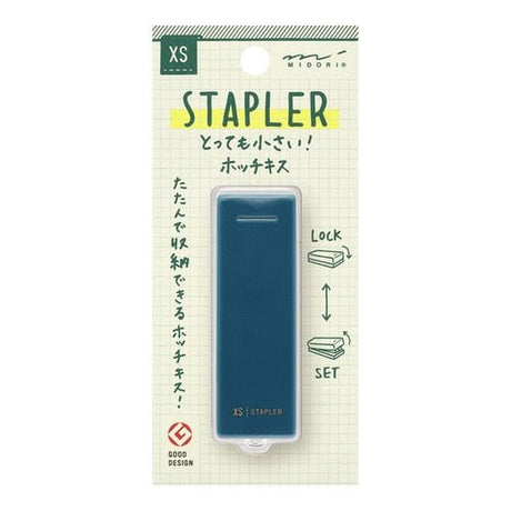 XS Compact Stapler / Midori DESIGNPHIL - bungu
