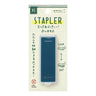 XS Compact Stapler / Midori DESIGNPHIL - bungu