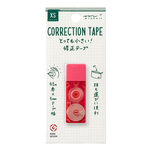 XS Correction Tape / Midori - bungu