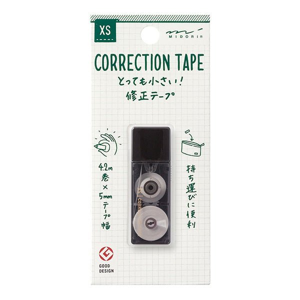 XS Correction Tape / Midori - bungu