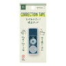 XS Correction Tape / Midori DESIGNPHIL - bungu
