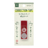 XS Correction Tape / Midori DESIGNPHIL - bungu