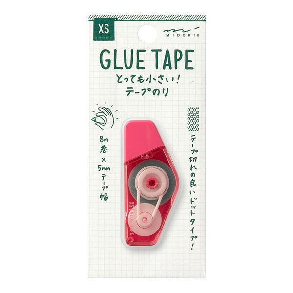 XS Glue Tape / Midori - bungu